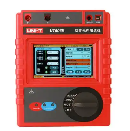 Fluke 190 系列示波表